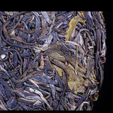 357g/12.59oz Premium Grams of Cha Tea Old  Pu'er Tea Organic  Tea Health Care