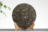 357g Xigui Old Tree Tea Cake Bright Front Spring Tea Yunnan Puerh Tea