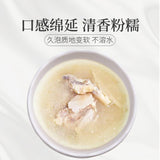 White Poria Rolls Selected No-Broken Poria Powder Herbal Tea Healthy Tea