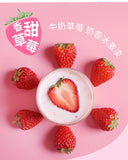 Strawberry Powder for Baking Snowflake Crisp Nougat Raw Material Fruit Powder