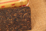 Old Chinese Puer Tea Yunnan Organic Natural Ripe Puer Traditional Craft Tea 50g