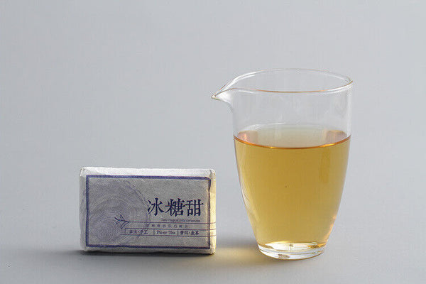 Yunnan Puerh Tea Iced Sugar Sweet Large Old Tree Puerh Raw Brick Spring Tea 45g