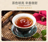 Brown Sugar Ginger Tea Women's Menstrual Conditioning Qi and Blood Health Tea