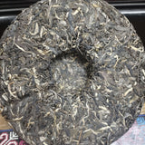 Yunnan Pu-erh Tea Cake Lao Ban Zhang Ancient Tree Raw Pu-erh Tea 357g