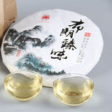 357g Organic Cha Tea Bulangzhenwei Pu-Erh Tea Natural Green Tea Health