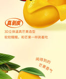 Fruit Peeling Juice Gummy 75g Snack Candy Banana and Mango Flavor
