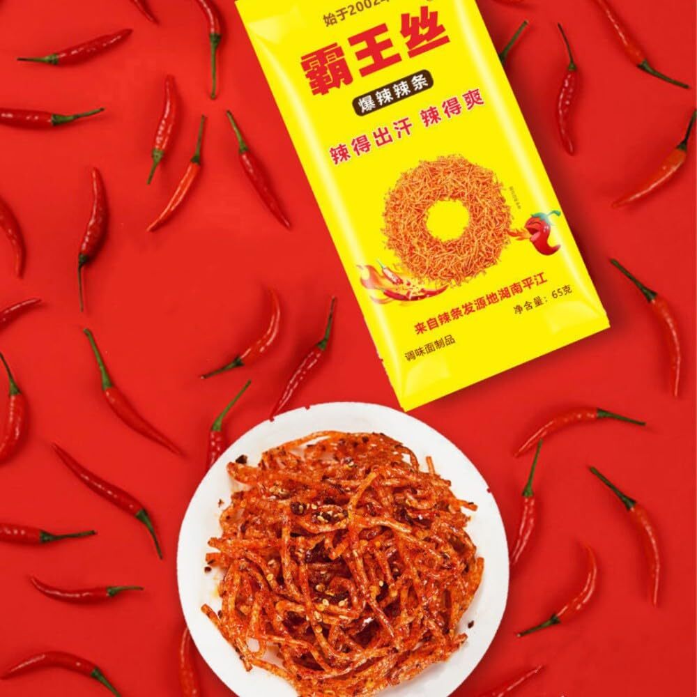 65g Handgefertigte würzige Streifen，Mala würzige Seide latiao 玉峰香辣霸王丝