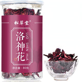 80g High Quality Roselle Herbal Tea Organic Flower Tea Luoshenhuacha Health Care