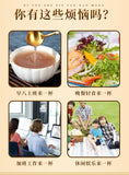 Red Adzuki Bean Powder Rice Bean Meal Replacement Powder Ready To Drink 250G