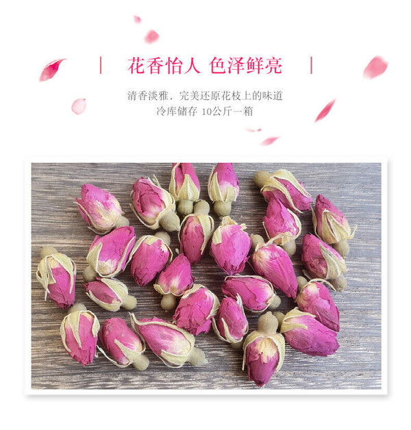 rose tea shandong pinyin rose heavy rose tea rose herbal tea 17.6oz