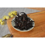 250g  Cinnamon Rock Oolong Tea Fujian Wuyi Mountain Cinnamon Pouch Tea Leaves