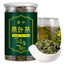 Mulberry Leaf Tea 250G Frosted Mulberry Leaf Tea Fresh Mulberry Leaf Granules