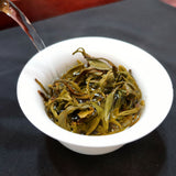 357g Pu'er Tea Brown Mountain Banzhang Ancient Tree Pressed Pu'er Raw Tea Cake