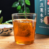 150G29 flavors red beans barley tea red beans and barley tea health infusion tea