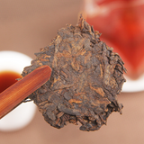 357g Golden Bud Banzhang Puerh Tea Cake Puerh Tea Ripe Tea Ancient Tree Ripe Tea