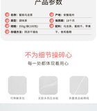 Cold Brew Triangle Tea Bags Blend Peach Oolong Tea White Peach Fruit Tea