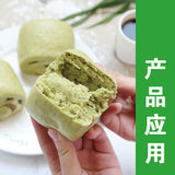 Natural Wheat Seedling Powder Fruit and Vegetable Powder Baking Ingredients