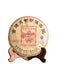 TeaBig Tree Ripe Tea 357g Chinese Black Tea Yunnan Pu-Erh Tea Premium Palace