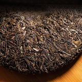 357g A Pinnacle of Yunnan's Tea Heritage Yiwu Ancient Tree Pu'er Raw Tea