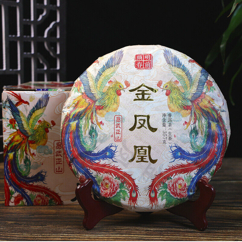 Yiwu Early Spring Golden Phoenix Tea Flower Fragrance Pu'er Tea Cake Tea 357g