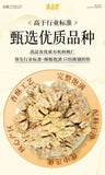 Organic Raw Walnuts – Fresh Shelled, No Additives