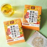 18 Flavours Chrysanthemum Cassia Berries Wolfberry Orange Peel Tea Dandelion Tea