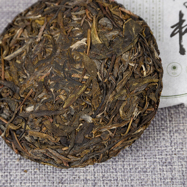 100g Yunnan Pu'er Tea Raw Tea Cake Healthy Drink