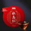 357g Dianhong Black Tea Yunnan Fengqing Black Tea Cake Bingdaohong Organic Tea