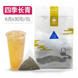 Si Ji Chun Oolong Tea 30 Pack 6g Triangle Bags 180g Milk Fruit Tea