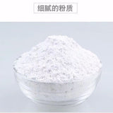 Pearl Powder Fine Powder Freshwater Pearls Whitening Facial Mask Powder