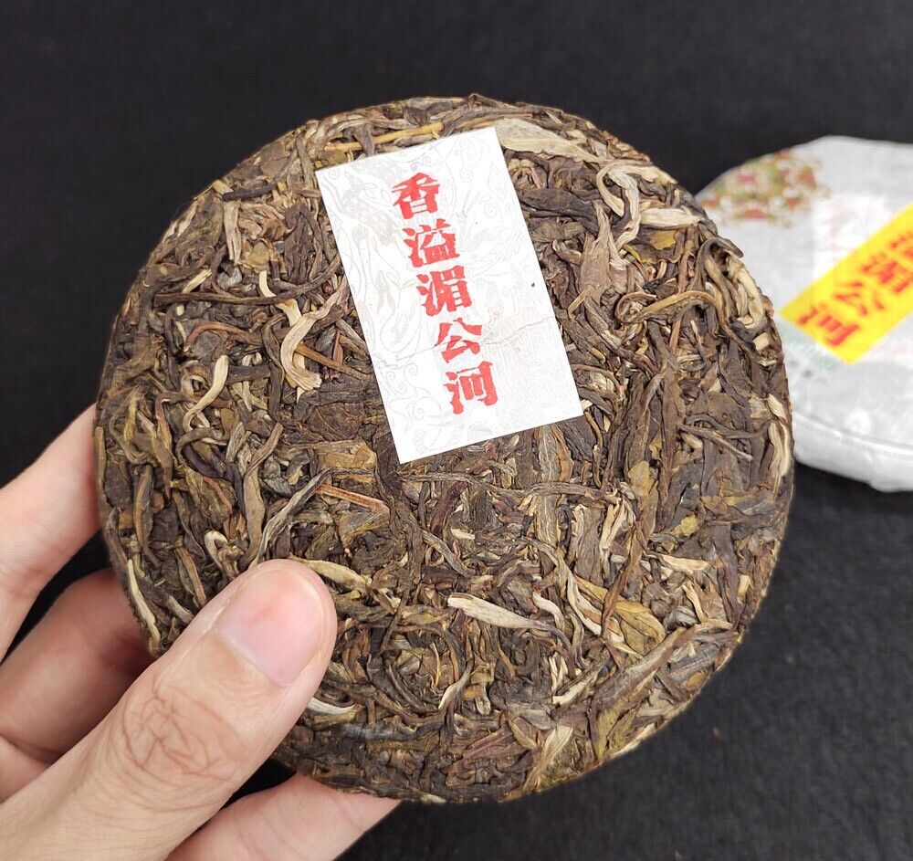 Organic Raw Puer Tea Cake Unfermented Yi Wu Puerh Natural Tea Cake 100g/3.52oz