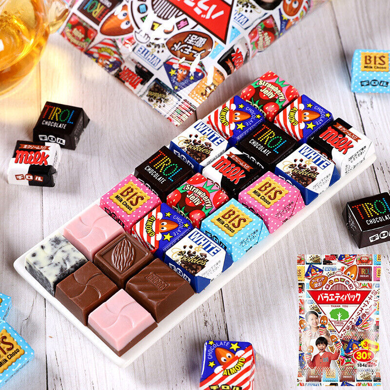 Holiday Gifts Tirol Matsuo Japan Imported Assorted Chocolate Gift Set