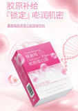 Cranberry Collagen Peptide Powder Solid Drink