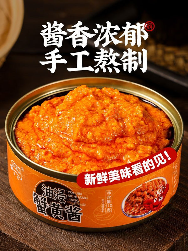 Canned Crab Roe Sauce Authentic Bald Butter Bibimbap Instant Crab Roe Sauce