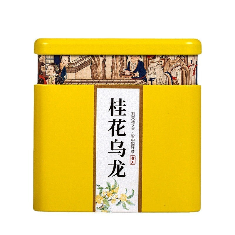 Aromatic Oolong Tea Iron Canned 100g Jutianhe Fujian Osmanthus Oolong Tea