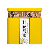 Aromatic Oolong Tea Iron Canned 100g Jutianhe Fujian Osmanthus Oolong Tea