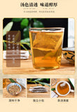 150g fire hemp nut mulberry leaf secret tea hemp nut corn husk health tea bag