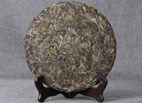 357g Ancient Tree Pu'er Tea Raw Tea Bamboo Leaves Icelandic Raw Tea Cake