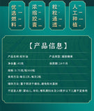 Oil Gummy Candy & Weng Guo Fruit Oil Capsules 60 Count Edible Pine Needle