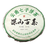 357g Yunnan Pu-erh Cake Tea Raw Pu Icelandic Alcohol Yiwu Menghai Xigui Tea