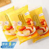 Japan Marunaka Sandwich Cake SnacksChocolate Cream Cheese Flavored