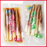 Delicious fresh bamboo shoots Hand-peeled bamboo shoots
