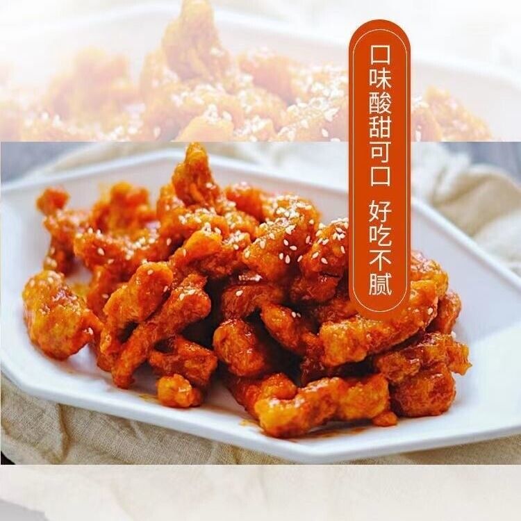 High quality sour and sweet sauce home style pork ribs and fish seasoning