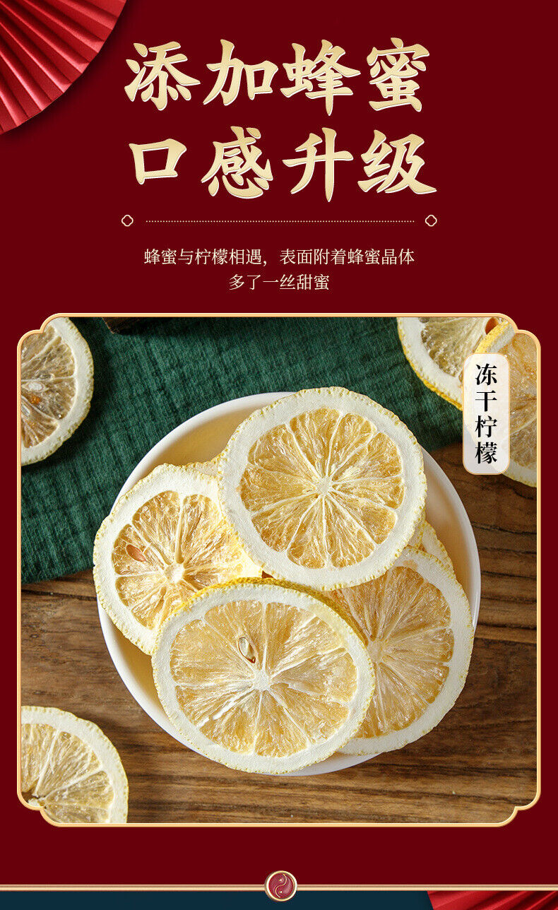 Fruit Tea Freeze-dried Lemon Slices Flower and Lemon Dried Freeze-dried Lemon