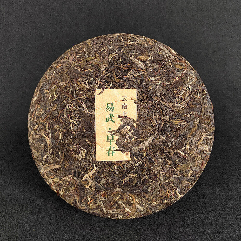 Pu-erh Raw Tea Cake Yunnan Pu-erh Tea 357g 云南七子茶饼 易武早春