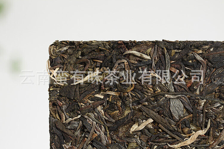 Yunnan Puerh Tea Iceland Ancient Tree Raw Brick 1000g Brick Tea Puerh Tea