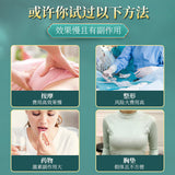 Papaya Kudzu Juice Solid Drink Punch Vitamin Collagen 50g