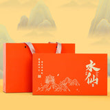 Dahongpao Oolong Tea Rock Tea Wuyishan Strong Aroma Tea Gift Set Gift for Elders