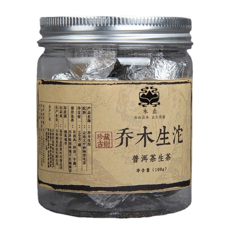 100G Mu Zhi Pu'er Small Tuo Tea Series"Jiao Mu Sheng Tuo"Pu'er Original Raw Tea Main image