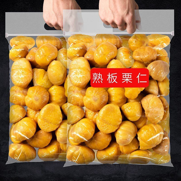 Cooked Chestnut Kernel Ready-to-eat Peeled Chestnut Candy Fried Chestnut Snacks